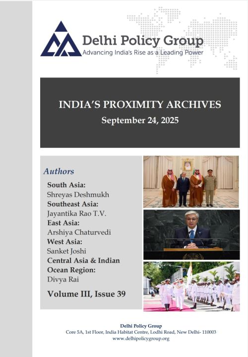 India’s Proximity Archives